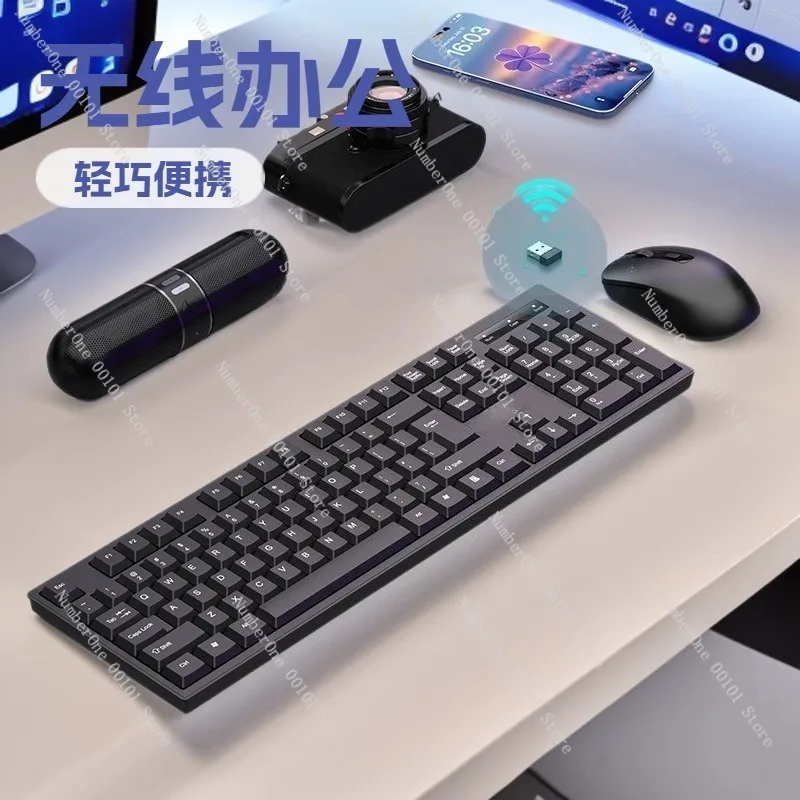 Wireless Keyboard Mouse Set, H - Laptop Accessories Combo Set 评论和价格
