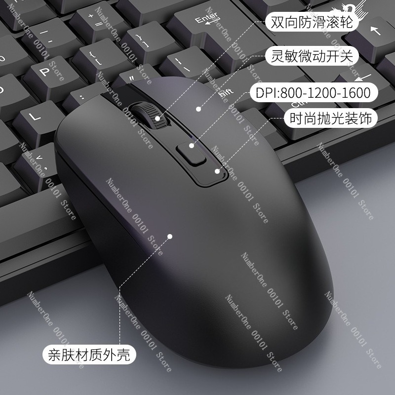 Wireless Keyboard Mouse Set, H - Laptop Accessories Combo Set 评论和价格