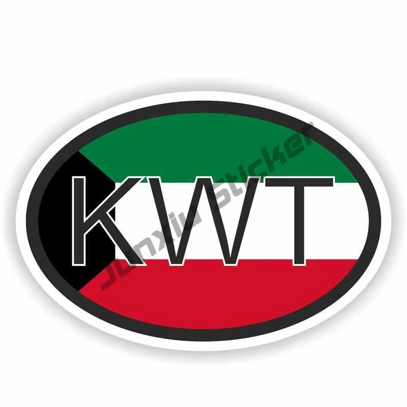 Kuwait Map with Flag Vinyl Sti - Laptop Accessories Kuwait 评论和价格