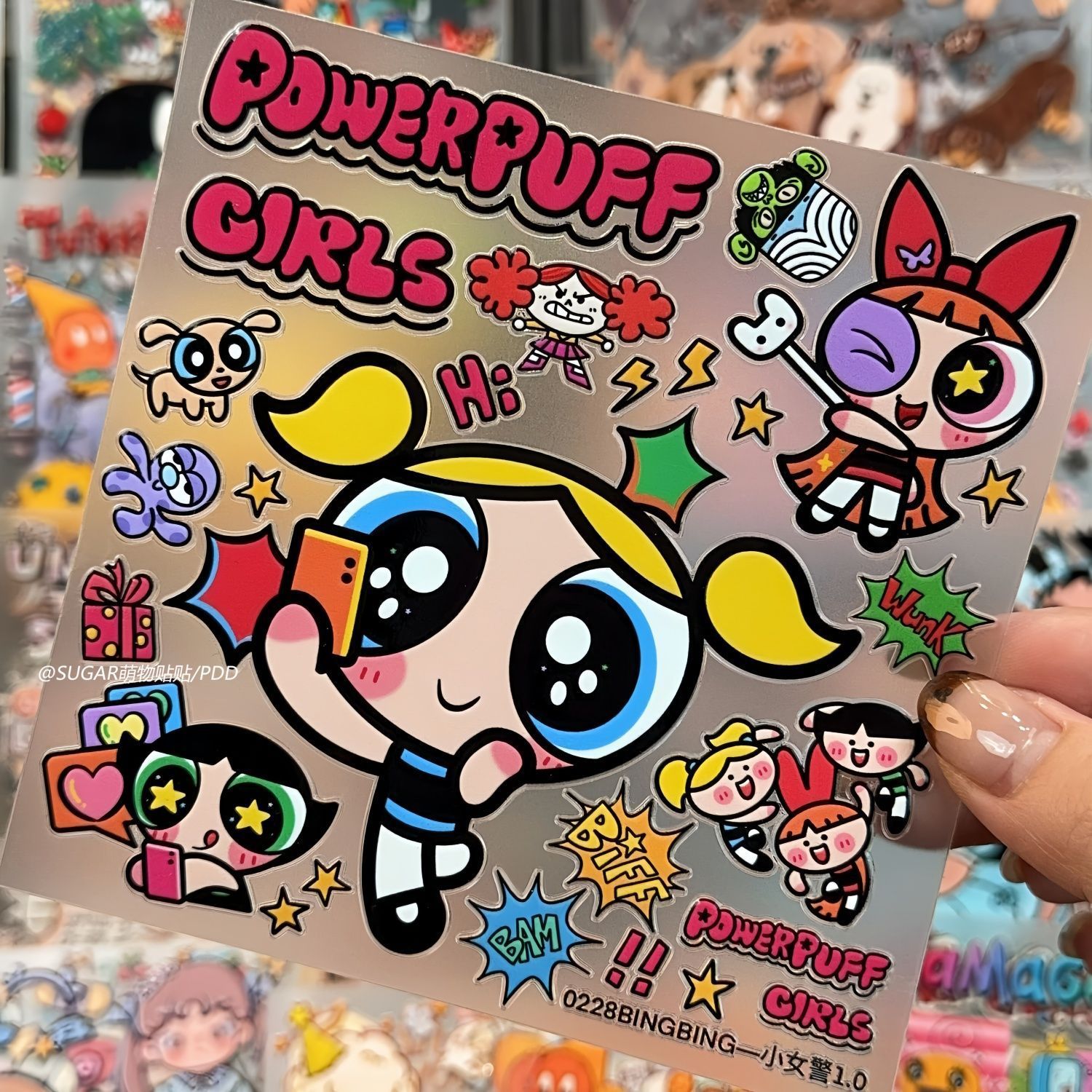 Kawaii Powerpuff Girl Characte - Laptop Accessories & Repair Jagtap Dairy Pimple Nilakh Pimpri Chinchwad Maharashtra 评论和价格