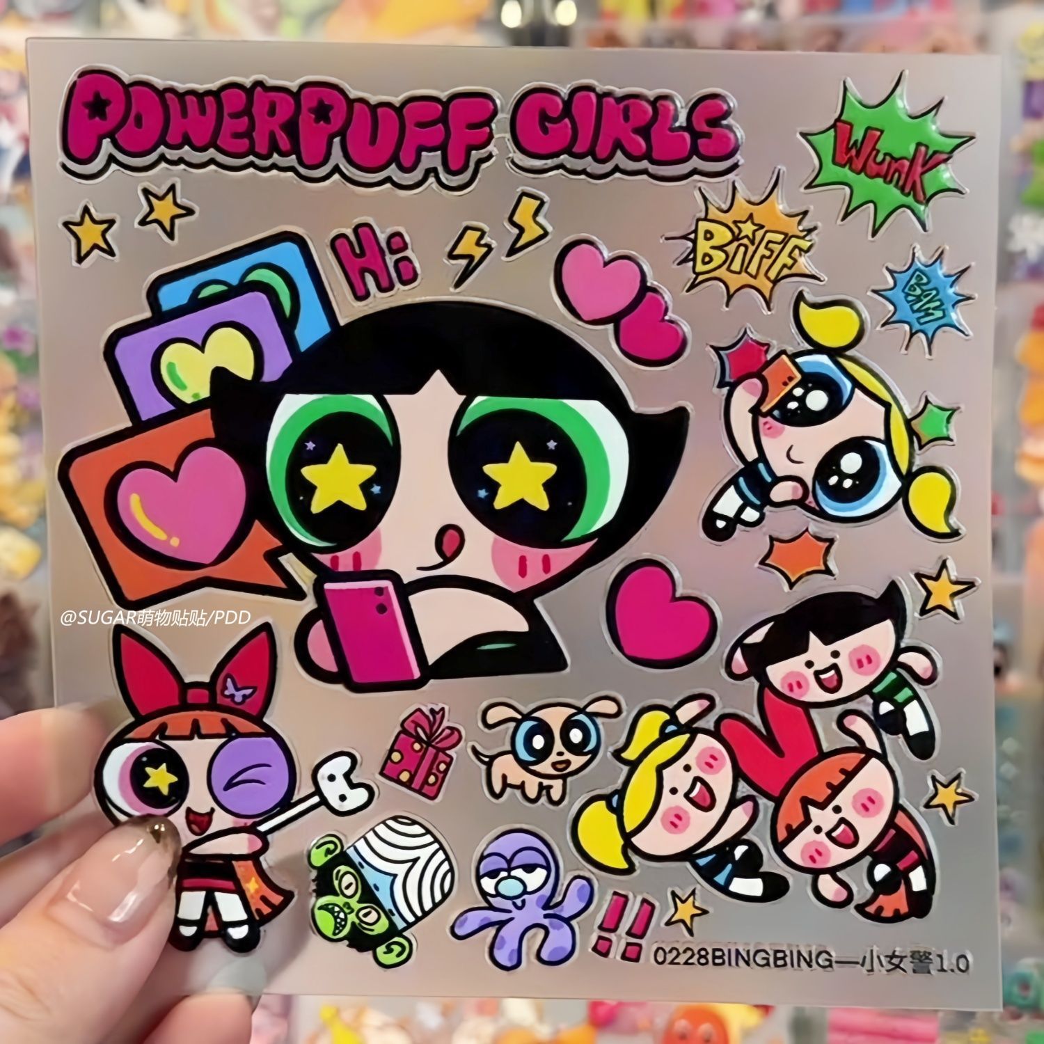Kawaii Powerpuff Girl Characte - Laptop Accessories & Repair Jagtap Dairy Pimple Nilakh Pimpri Chinchwad Maharashtra 评论和价格