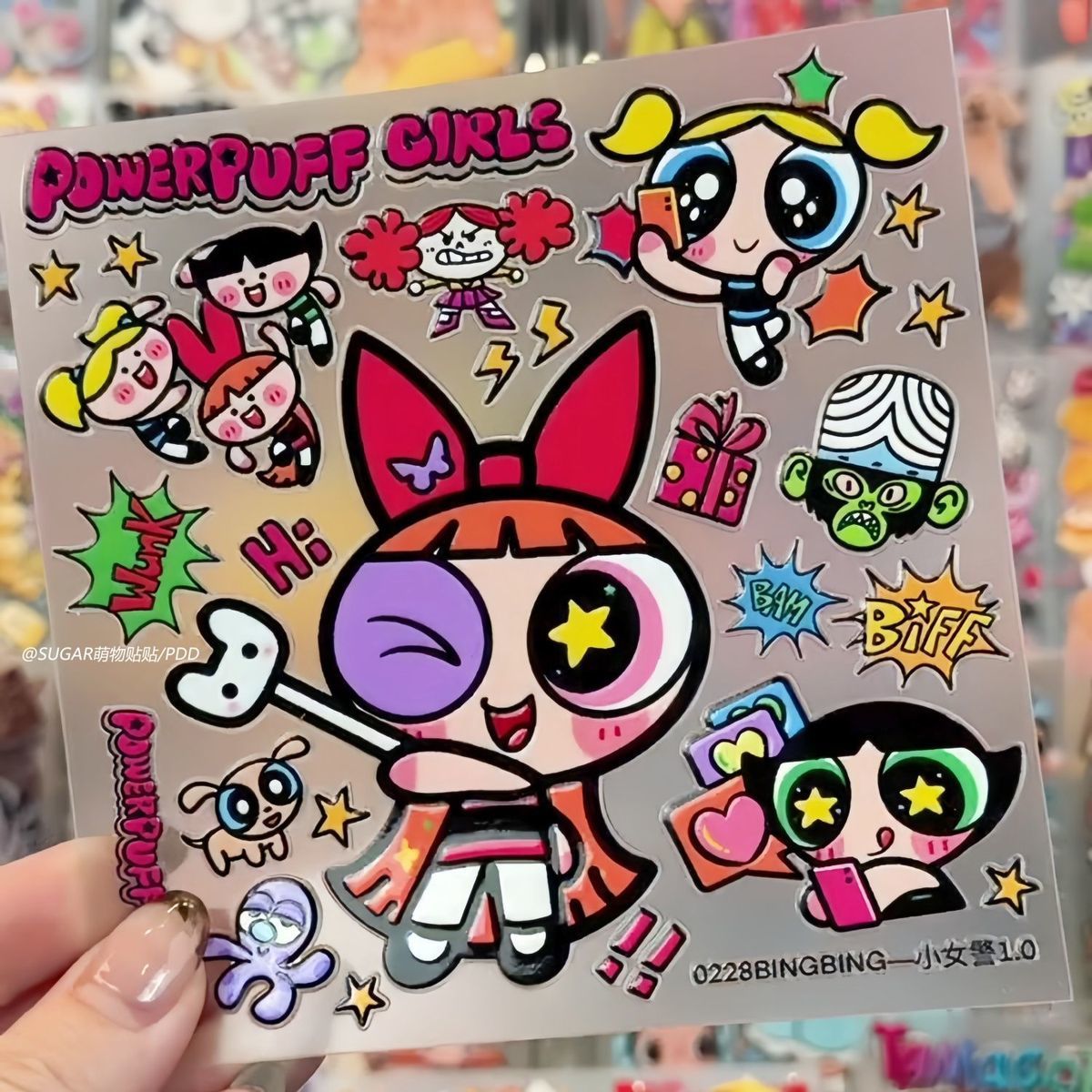 Kawaii Powerpuff Girl Characte - Laptop Accessories & Repair Jagtap Dairy Pimple Nilakh Pimpri Chinchwad Maharashtra 评论和价格