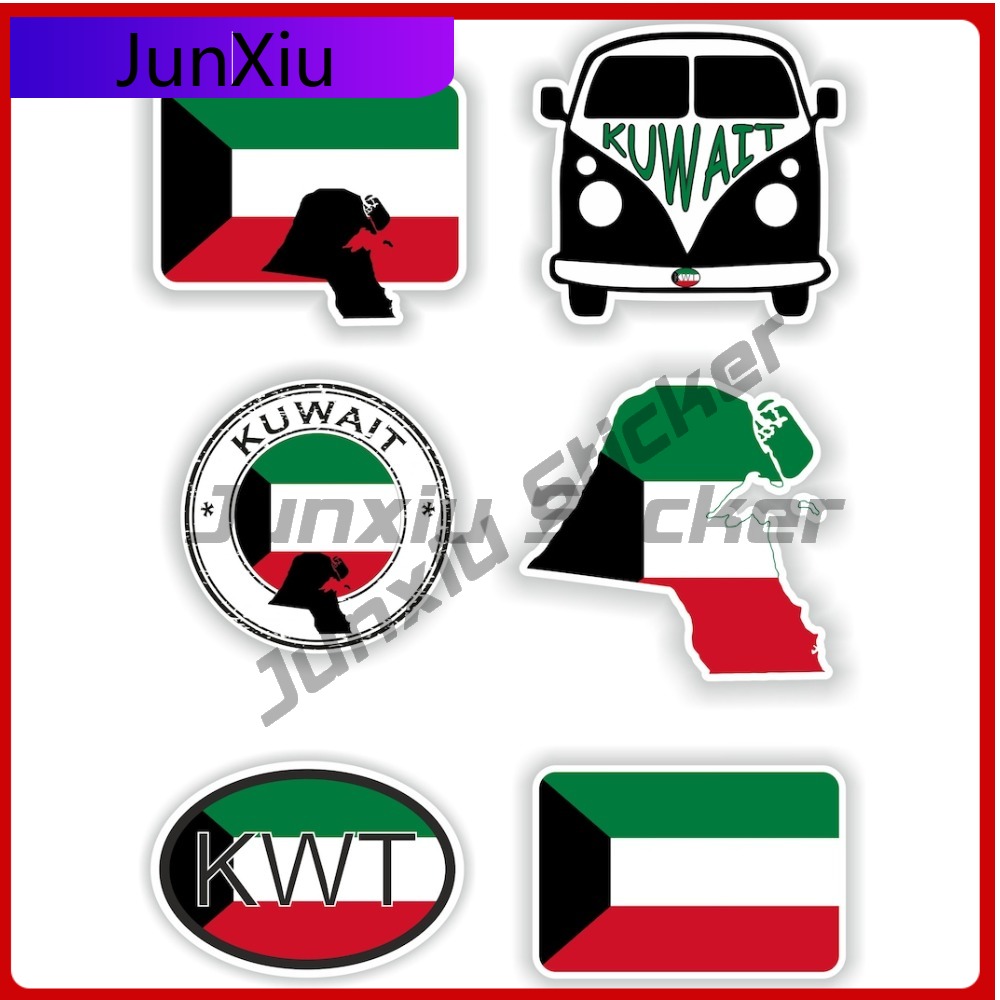 Kuwait Set Stylish Truck Anti  - Laptop Accessories Kuwait 评论和价格