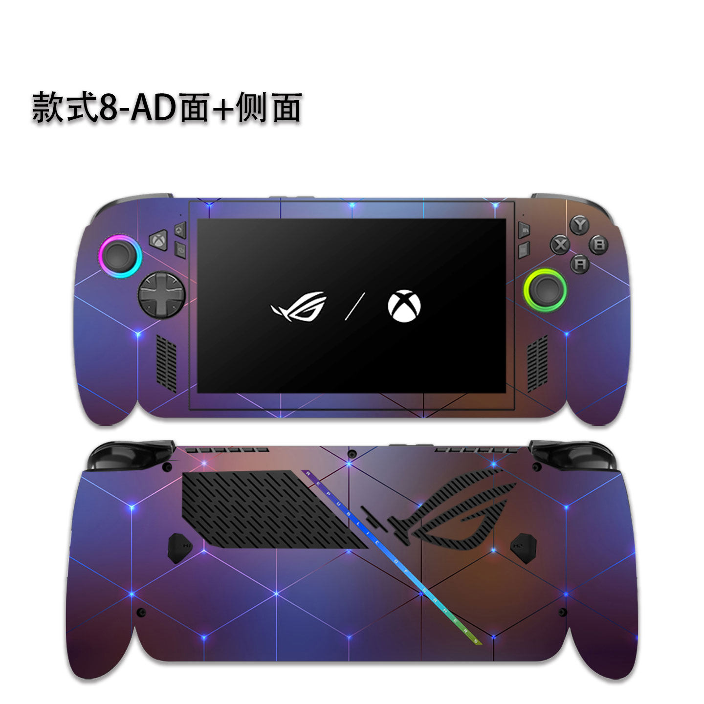 Pre-cut 1xTop+1x Back+Side Ski - Xbox Laptop Accessories 评论和价格