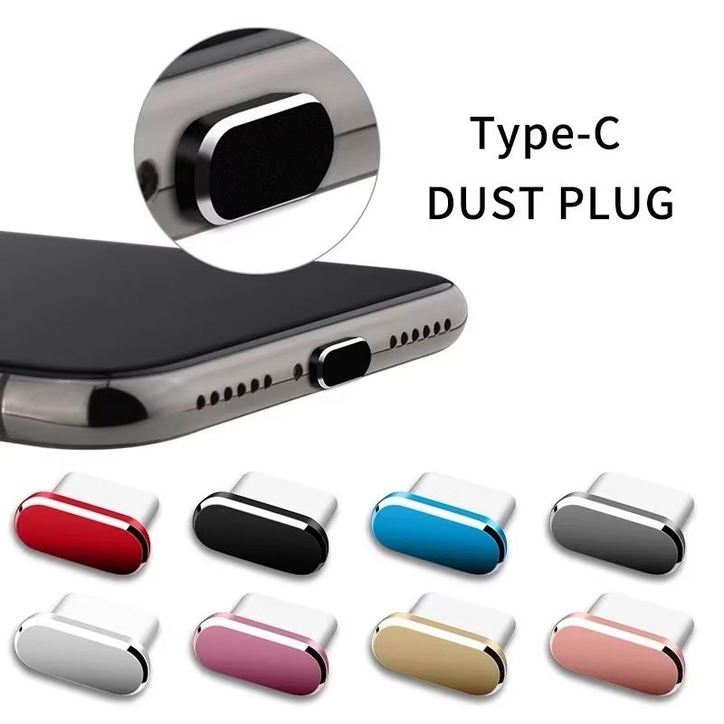 1Pcs Metal Type C Dust Plug An - Laptop Electronics Accessories 评论和价格