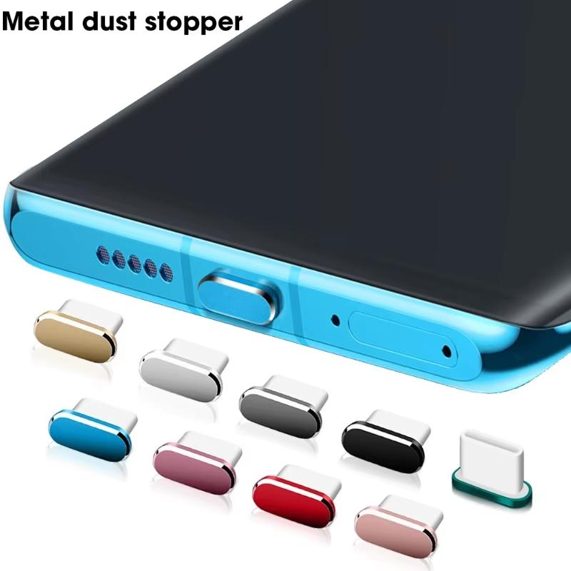 1Pcs Metal Type C Dust Plug An - Laptop Electronics Accessories 评论和价格
